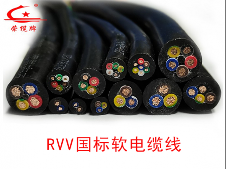 國標(biāo)電纜線